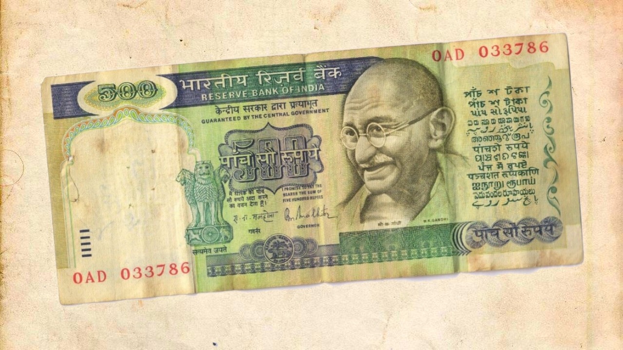786 सीरीज वाले 500 रुपए के नोट आपको मालामाल बना देंगे