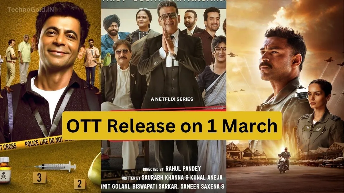 OTT Release on 1 March